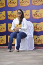 Huma Qureshi at Walk for the Love of Shiksha promotions in Mumbai on 12th Feb 2013 (61).JPG